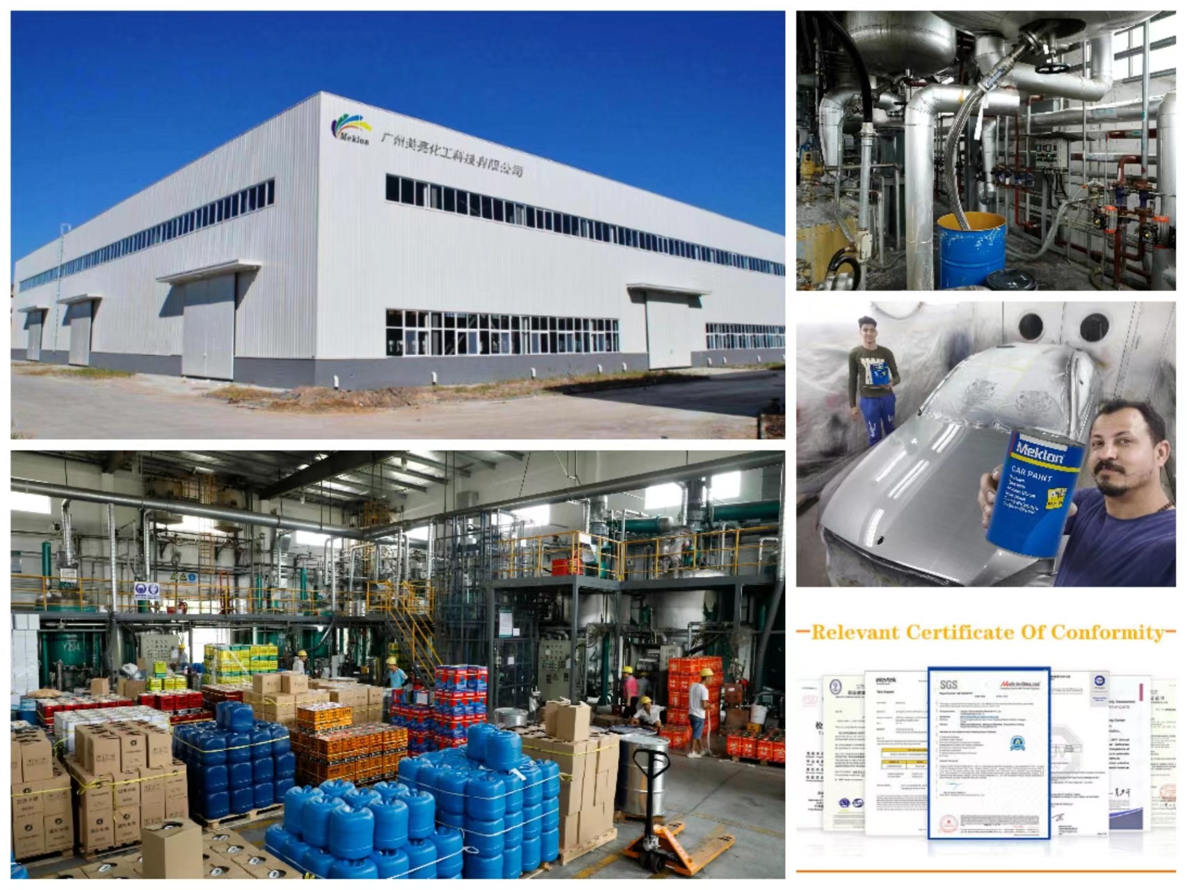 Chiny Guangzhou Meklon Chemical Technology Co., Ltd. profil firmy