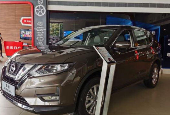 Dongfeng Nissan CMA Amber Gold Refinish Farba samochodowa Dobra trwałość