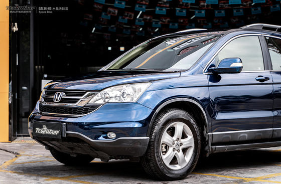 Praktyczna bezwonna niebieska farba samochodowa, odporna na pogodę, metalowa farba do rozpylania samochodów.