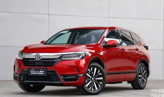 Praktyczna, nieszkodliwa, perłowa, czerwona farba samochodowa, mieszana farba antyoksydacyjna.