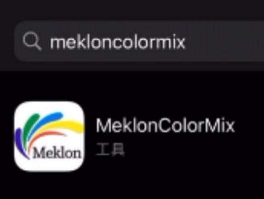 Kazachstan 360-5 Zaopatrzenie w farby samochodowe dla profesjonalistów samochodowych