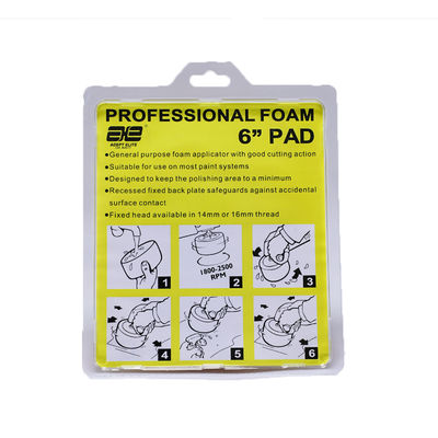 Narzędzie do czyszczenia samochodu - Gąbka kulista ułatwiająca odnowienie blasku karoserii i materiały do naprawy samochodu