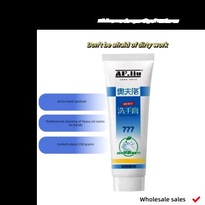 Quickly And Efficiently Removes Paint Stains Without Harming Hands Hand-wash Paste Available