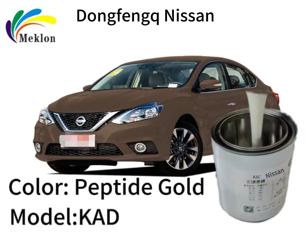 MSDS Glossy Ready Mixed Car Paint Wielofunkcyjny Titanium Air Gold Color