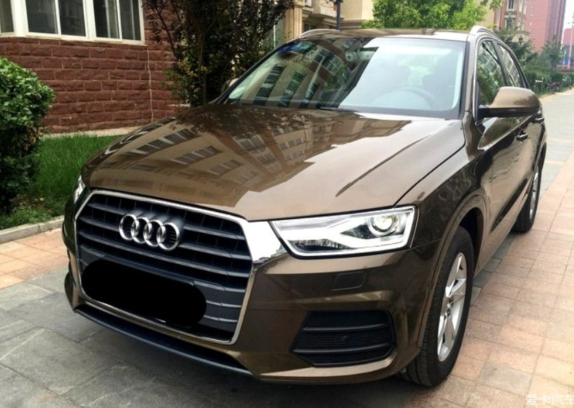 Doświadcz różnicy z Meklon Ready Mixed Car Paint dla Audi LS8S Brown