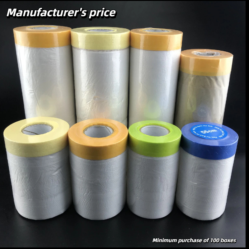 Car Full Body Shielding Film Spray Protection Covering Film Electrostatic Adsorption Shielding Film