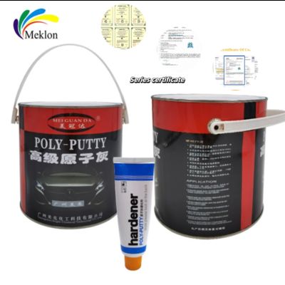 1K Farbowe powłoki samochodowe Wyposażenie detaliczne Farbowanie Wielofunkcyjne