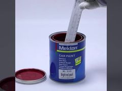 Farba samochodowa Meiliang X10 High Brilliant Red Pearl